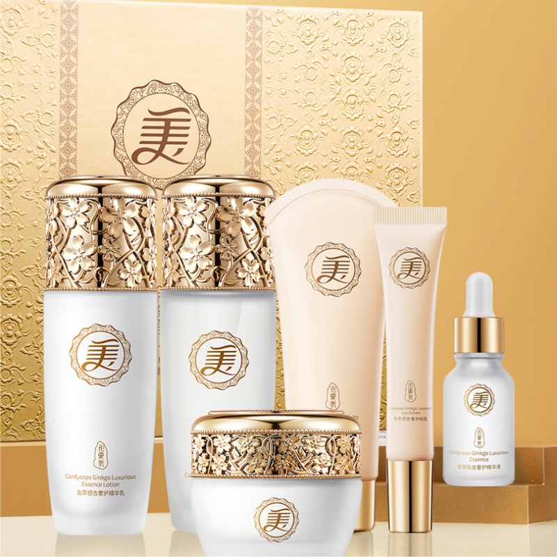 Luxury Skincare Kit - Set Perawatan Mewah Cordyceps dan Ginkgo