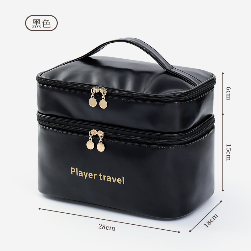 Luxury Skincare Essential - Tas Makeup PU Lapis Ganda Gaya