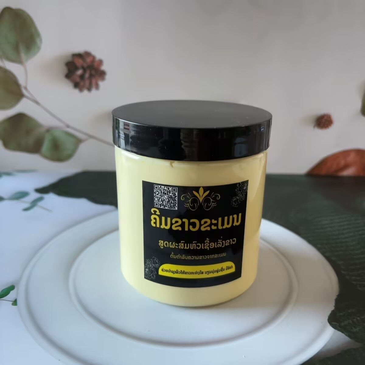 Luxury Skincare Cream - Krim Pemutih Tubuh Herbal Thailand 500ml,