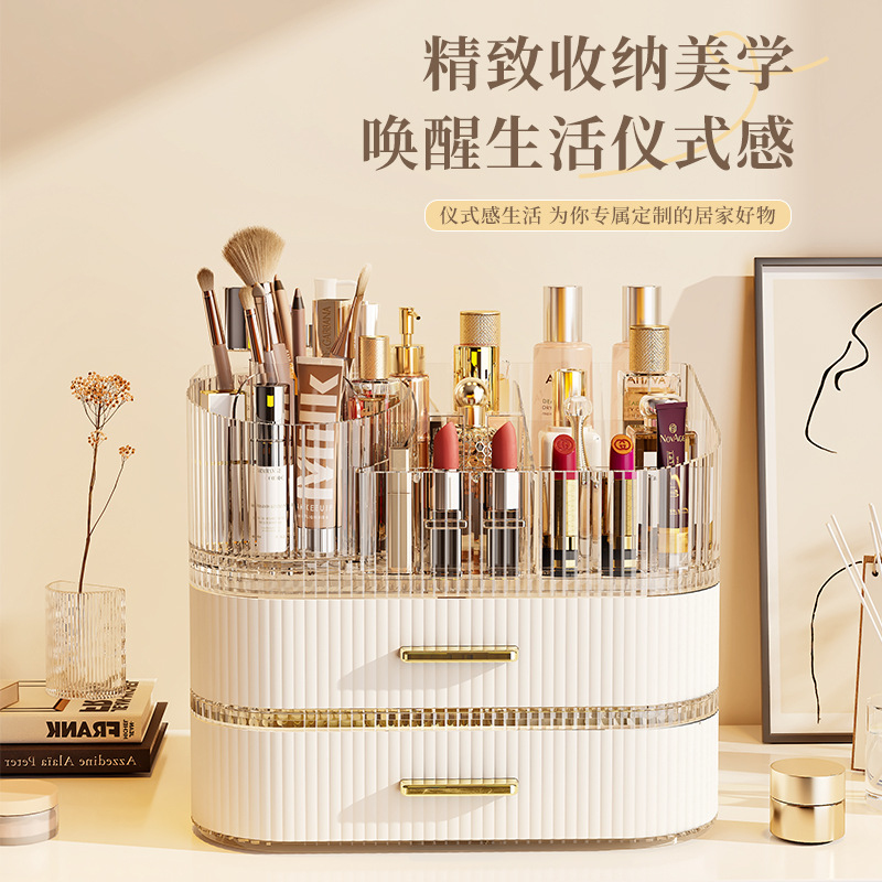 Laci Organizer Akrilik Mewah P - Luxury Skincare Tools ulasan dan harga