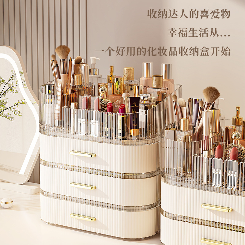 Laci Organizer Akrilik Mewah P - Luxury Skincare Tools ulasan dan harga