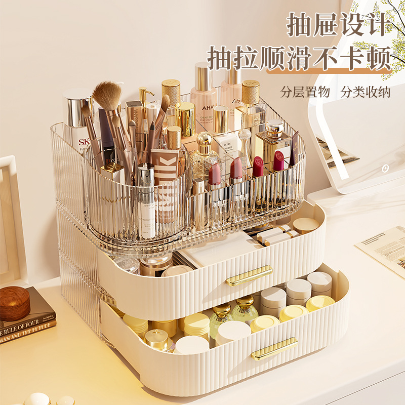 Laci Organizer Akrilik Mewah P - Luxury Skincare Tools ulasan dan harga