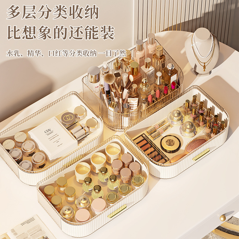Laci Organizer Akrilik Mewah P - Luxury Skincare Tools ulasan dan harga