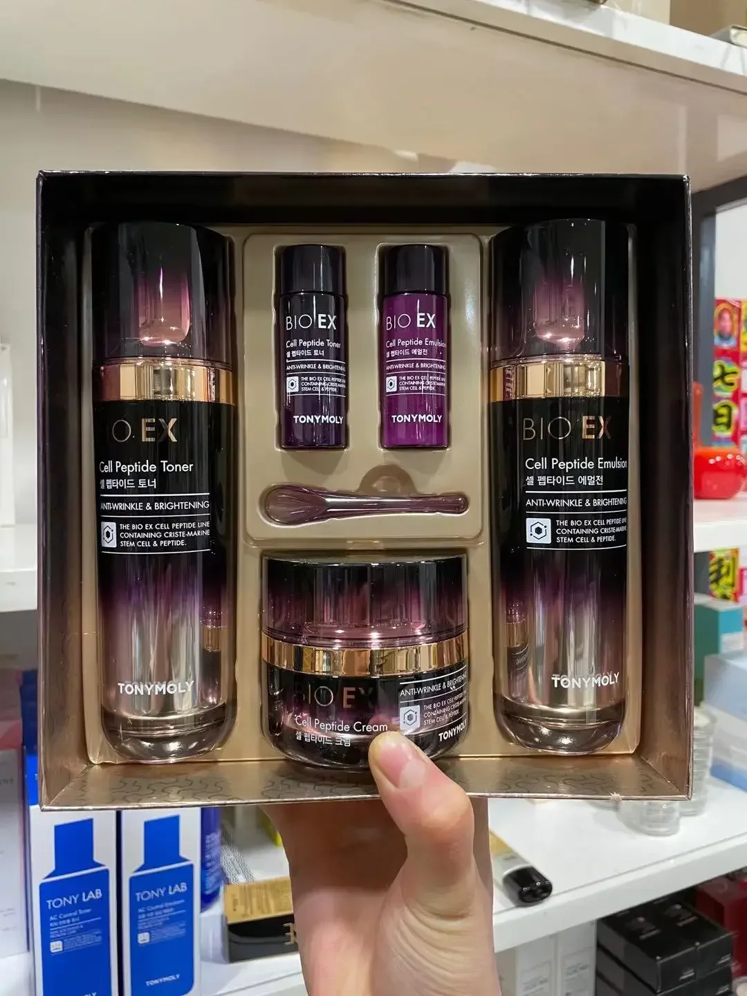 Tonymoly BIO EX Set Perawatan  - Luxury Skincare Kit ulasan dan harga