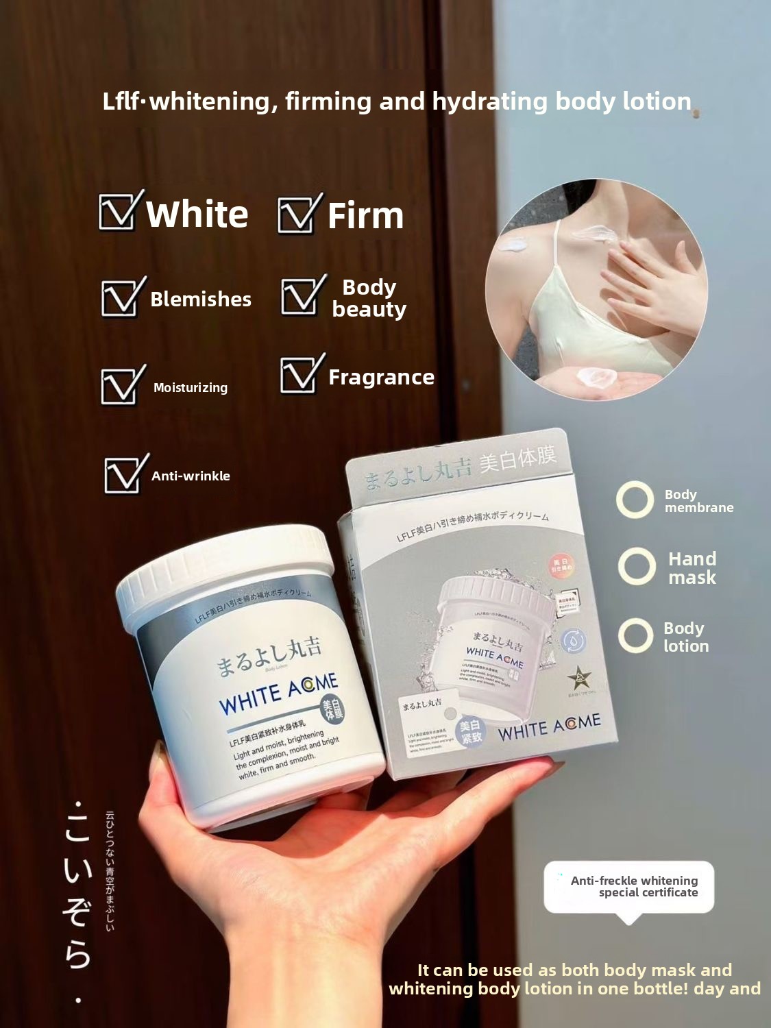 Krim Tubuh Jepang Mewah dengan - Luxury Skincare Cream ulasan dan harga