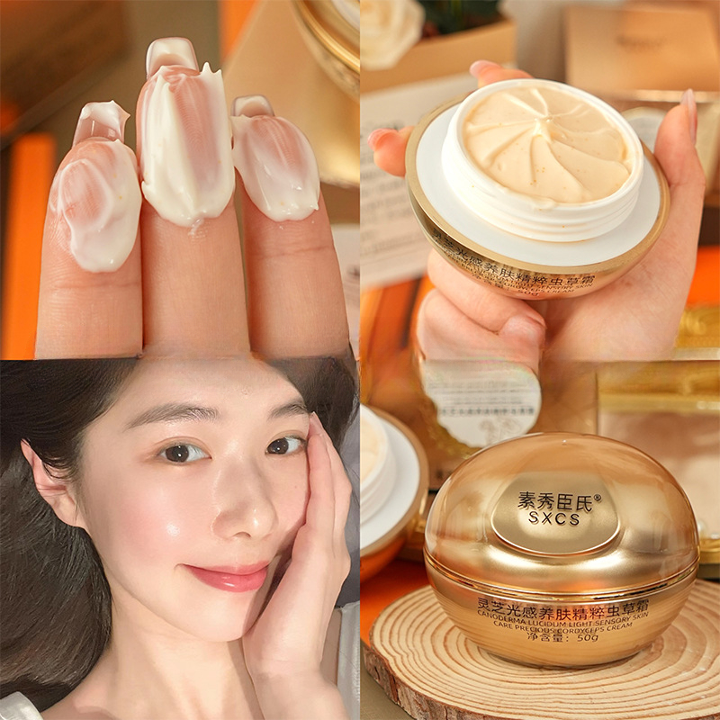 Krim Wajah Mewah Jamur Reishi  - Luxury Skincare Cream ulasan dan harga