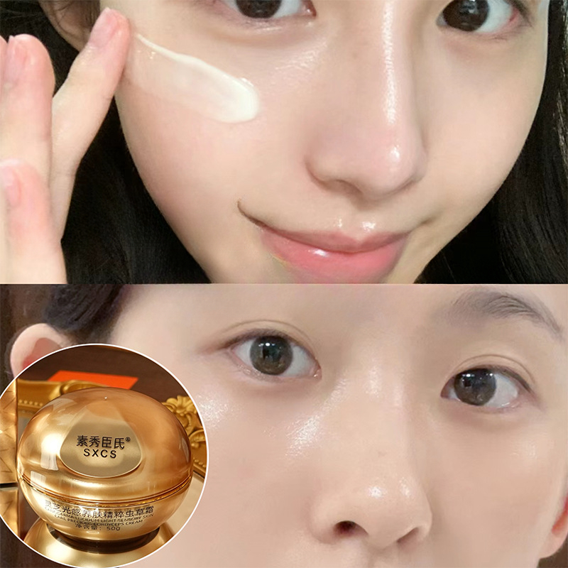 Krim Wajah Mewah Jamur Reishi  - Luxury Skincare Cream ulasan dan harga