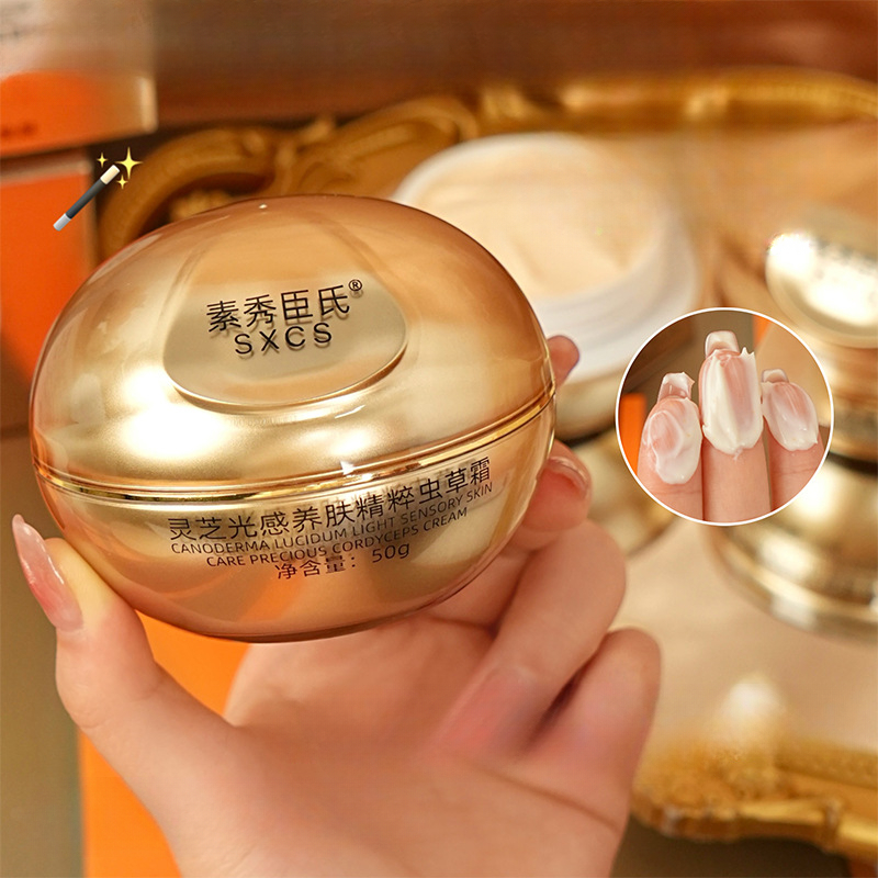Krim Wajah Mewah Jamur Reishi  - Luxury Skincare Cream ulasan dan harga