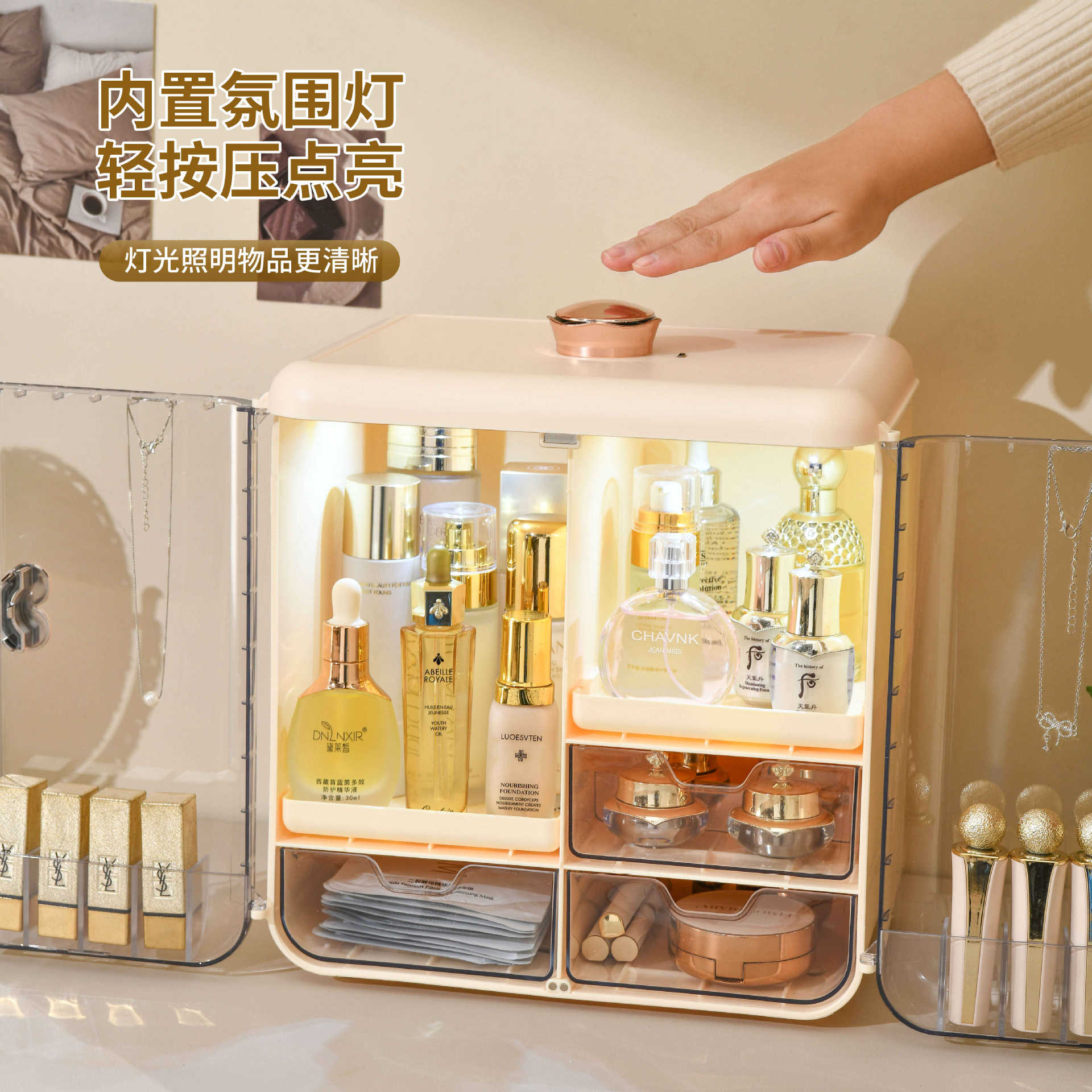 Kotak Penyimpanan Kosmetik Mew - Luxury Skincare Tools ulasan dan harga