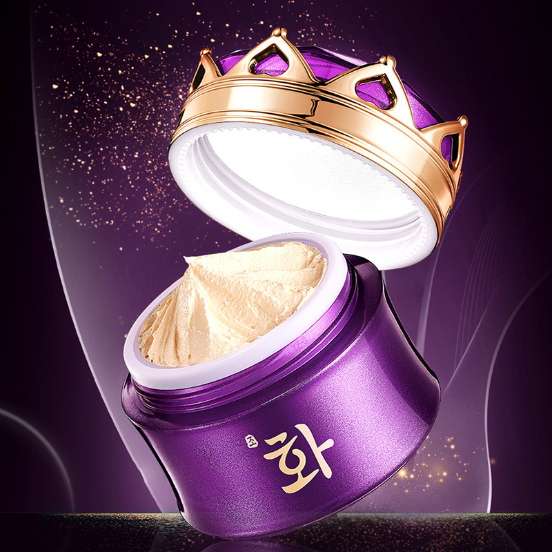 Krim Siang Hari pelembap pemut - Luxury Skincare Cream ulasan dan harga