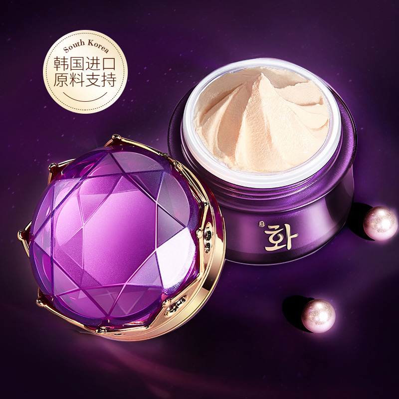 Krim Siang Hari pelembap pemut - Luxury Skincare Cream ulasan dan harga