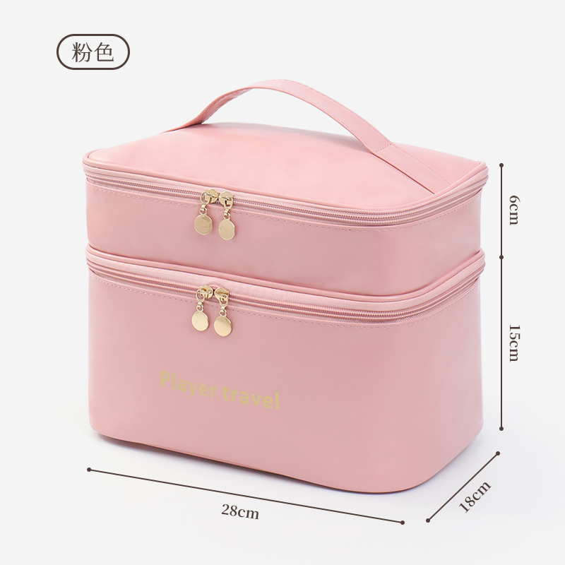 Tas Makeup PU Lapis Ganda Gaya - Luxury Skincare Essential ulasan dan harga