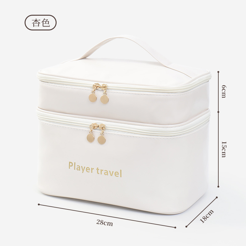 Tas Makeup PU Lapis Ganda Gaya - Luxury Skincare Essential ulasan dan harga