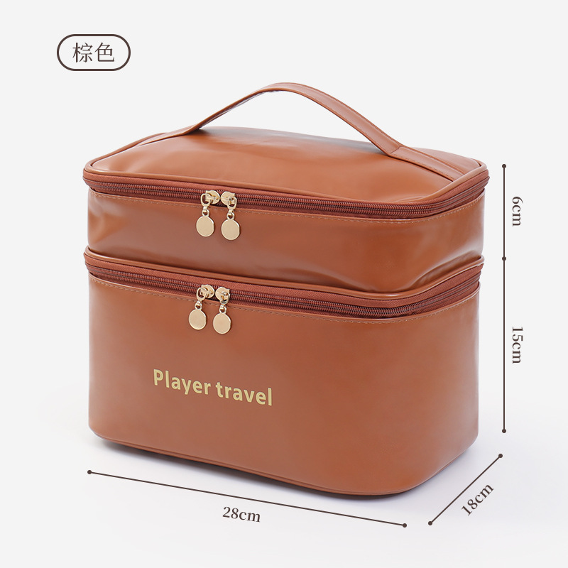 Tas Makeup PU Lapis Ganda Gaya - Luxury Skincare Essential ulasan dan harga