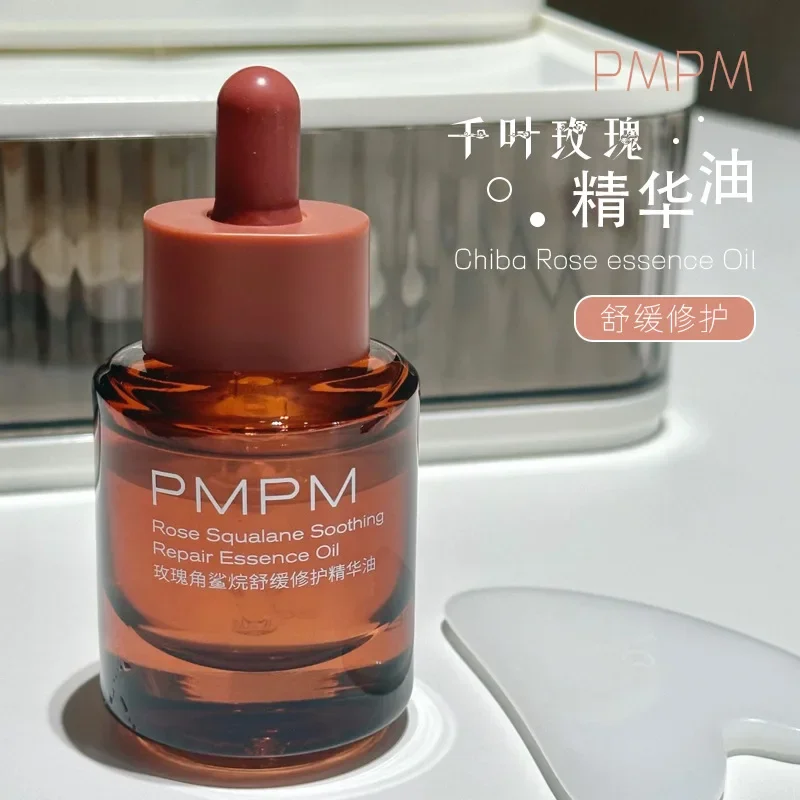 PMPM Essential Oil 30ml Serum  - Luxury Skincare Essential ulasan dan harga