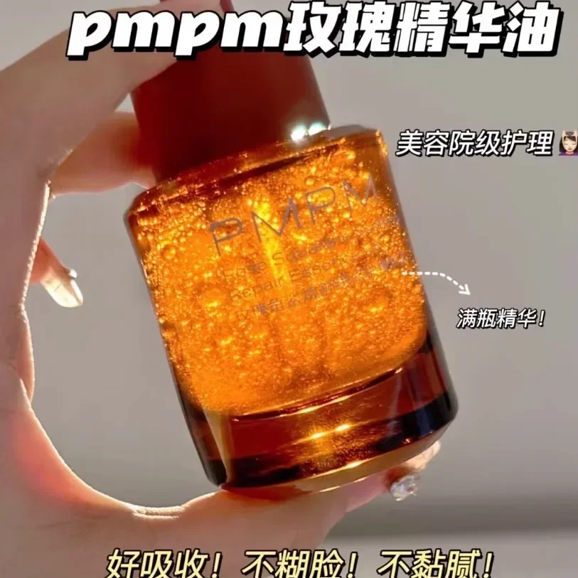 PMPM Rose Squalane Soothing Re - Luxury Skincare Essential ulasan dan harga